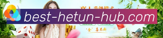 河豚直播荣誉